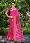 Deepam Vol 3 By Kashvi Dola Silk Printed Bandhej Saree
